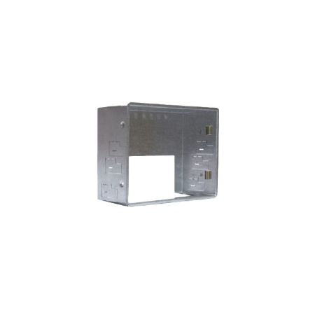 BOX04-01: Geo. Restricted Product, Wall mount box for TAD04